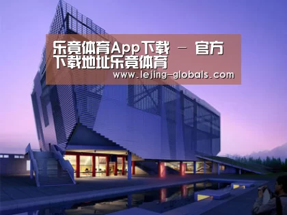 案例展示六(图1)